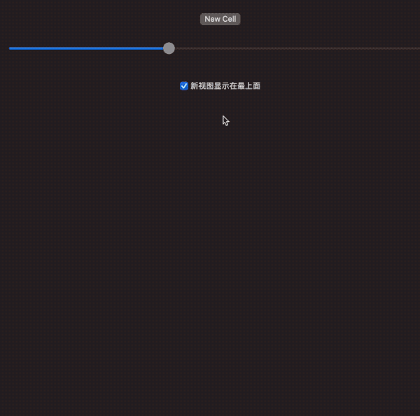  SwiftUI ZIndex Swift 